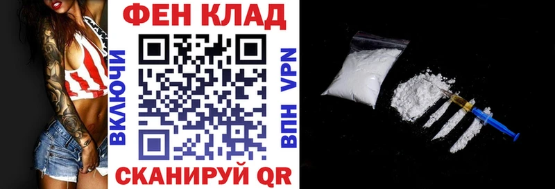 АМФЕТАМИН 98%  гидра зеркало  Верея 