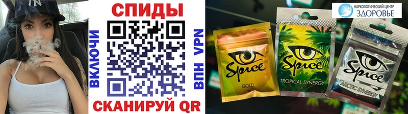 Бутират 99%  Верея 