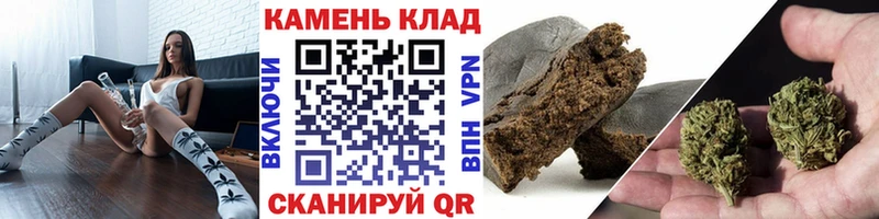 ГАШИШ убойный кракен как зайти Верея