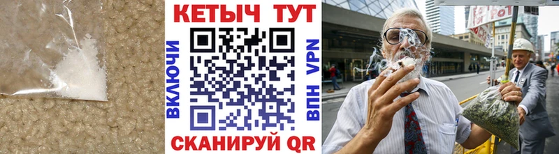 блэк спрут маркетплейс  Верея  Кетамин ketamine 