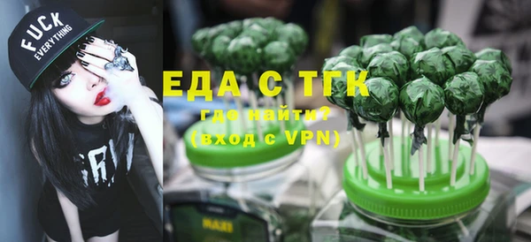 каннабис Аркадак