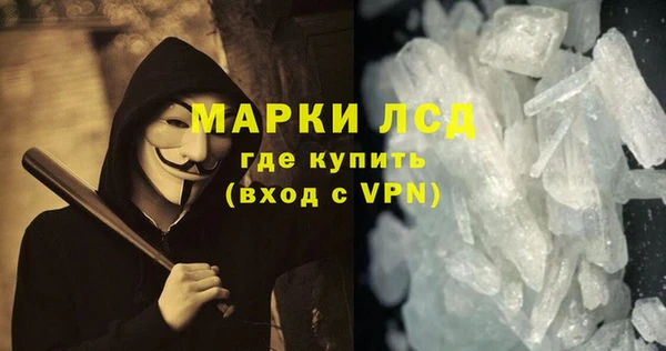 Альфа ПВП Арсеньев