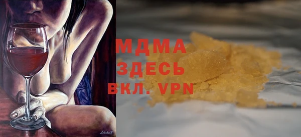 каннабис Аркадак