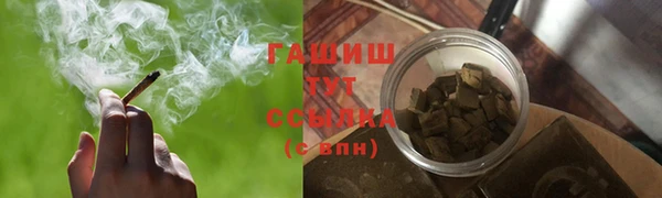 каннабис Аркадак