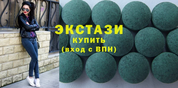 Альфа ПВП Арсеньев