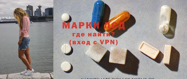 Альфа ПВП Арсеньев