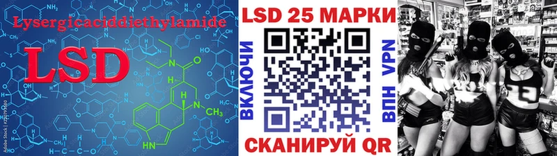 LSD-25 экстази ecstasy  гидра   Верея 