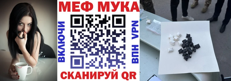 наркота  Верея  Меф VHQ 
