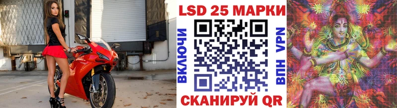 Марки 25I-NBOMe 1,8мг  KRAKEN ONION  Верея 