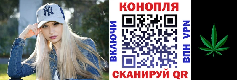 Каннабис AK-47  KRAKEN сайт  Верея 